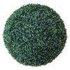 Strend Pro Guľa Buxus E052A 390 mm