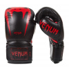 Boxerské rukavice Giant 3.0 - koža Nappa čierno/červené VENUM veľ. 12 oz