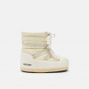 Moon Boot Dámske béžové snehule Moon Boot Evx Light Nylon