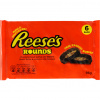 Reese's Rounds čokoládové sušienky s burákovým maslom PO EXPIRÁCII (6ks)