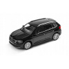 Škoda KAMIQ model 1:43