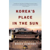 Koreas Place is the Sun