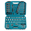 Makita E-06616 sada mechanického nářadí 120 nástroje/nástrojů