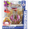 Takara-tomy Takara-tomy Transformers Adventure Tmc06 Psyco Bat Cm. 5.5 1:64 Lillac Gold