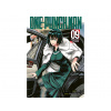 One Punch Man 9: Vo tom to není!