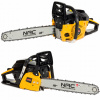 Píla - 45 cm motorová píla NAC CS1560 na benzín (Píla - 45 cm motorová píla NAC CS1560 na benzín)
