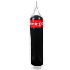 BUSHIDO Boxovací pytel DBX BUSHIDO 130 x 35 cm prázdný