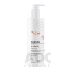 AVENE XERACALM NUTRITION Hydratačné mlieko 400 ml