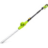 FIELDMANN 50004557 FZN 70405-0 20V Tel.plot.nůžky FIELDMANN Fieldmann FZN 70405-0 20V Teleskopické plotové nůžky 50004557