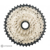 Shimano SLX CS-M7000 kazeta, 11-kolo 11-40T