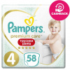 PAMPERS Premium Care Pants Nohavičky plienkové jednorazové 4 (9-15 kg) 58 ks 8001090759993