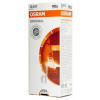 Žiarovka Osram W2W, Original 2840
