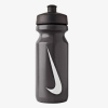 Nike Big Mouth Bootle 2.0 - 22 OZ 650 ml