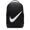 Nike Brasilia Backpack Black/White One Size