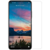Nillkin H pro Huawei P40 Lite 6902048196100
