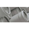 Pipelife HT032/0250 odpadová rúra DN32, dĺžka 250mm 3395001704