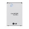 BL-53YH LG batéria 3000mAh Li-Ion (Bulk)