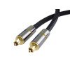 PremiumCord Optický audio kábel Toslink, OD: 7mm, Gold-metal design + Nylon 2m kjtos7-2