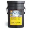SHELL GADUS S2 V220AC 2 18KG