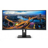 Philips MT VA LED 346B1C/00 - VA panel, 3440x1440, DP, HDMI, USB-C dock, repro, pivot, zakriven 346B1C/00
