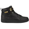 Puma Rebound Rugged W shoes 387592 01 (181461) RED 39