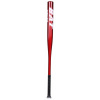 Merco ALU-02 baseball pálka 25 palcov (Merco ALU-02 baseball pálka 25 palcov)