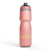 Fľaša CAMELBAK Podium Chill 0,71 l Coral Sunset