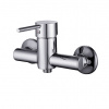 Cersanit SIMI sprchová batéria chróm S951-025