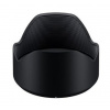 Tamron HA056