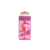 Fľaša na vodu pre deti Kambukka Lagoon, 400 ml, toekan love