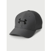 Chlapčenská šiltovka Under Armour Boy'S Blitzing 3.0 Cap Šedá XS/S