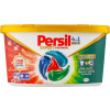 Persil Discs 4 in 1 deep clean Expert Stain Removal kapsule na pranie 11ks