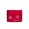 Wella Professionals Intenzivní maska pro poškozené vlasy Ultimate Repair (Mask) Objem: 500 ml