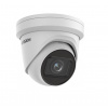 Hikvision DS-2CD2H23G2-IZS(2.8-12mm)