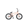 MAFIA bicykel - Super Kush 20in BMX Freestyle Bike (MULTI) veľkosť: 20in