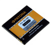 Batéria gsm SONY ERICSSON BA750 1600mAh PATONA PT3067