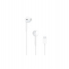 Apple EarPods (USB-C) (MTJY3ZM/A)