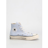 Converse Chuck 70 Hi (light grey) 40, šedá