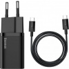 Baseus TZCCSUP-L01