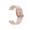 REMIENOK GUMOVÁ ČELENKA PRE SMARTWATCH 18 mm