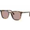 Miu Miu MUB03S 14L20I