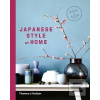 Japanese Style at Home (Tony Seddon)