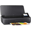 HP OfficeJet 250 (CZ992A) CZ992A