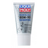 Prevodový olej Liqui Moly Motorbike Scooter 80W-90 150 ml