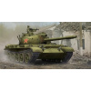 Trumpeter Type 62 Chinese PLA light tank 1/35