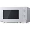 Panasonic NN-SM23QMEPG mikrovlnná rúra strieborná 800 W funkcia grilovania; NN-SM23QMEPG