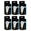 Žiarovka, žiarivka - 6x LED žiarovka E27 A65 15W 6500K Cold 1521lm Edo (6x LED žiarovka E27 A65 15W 6500K Cold 1521lm Edo)