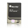 Batéria Blue Star BTA-L7 LG L7 1350mAh - neoriginálna