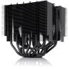 Noctua NH-D15S chromax.black NH-D15S CH-BK