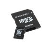 Q-CONNECT Pamäťová karta micro SDHC Q-connect 64 GB